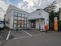 弘前松ヶ枝郵便局