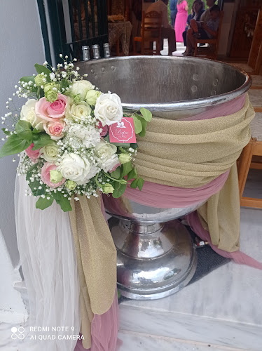 Retro - Αμπελάκια