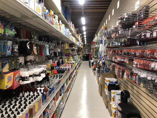 California Ave Hardware - Thumbnail
