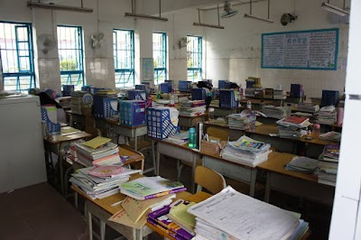 Photos of Guangning Middle School