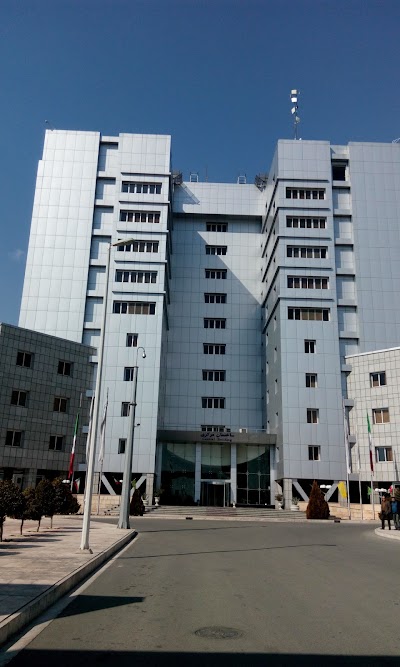 Photos of Research Institute of Petroleum Industry