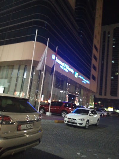 Photos of Mohammed the 5th University