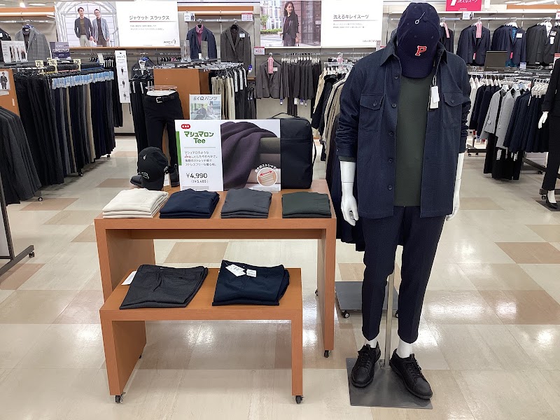 AOKI 宇都宮インターパーク店