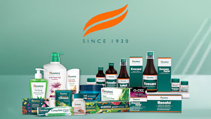 Himalaya Wellness Store - Reddy Nagar, Narsaraopeta