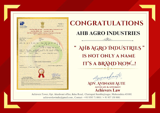 🎉 Congratulations to AHB Agro Industries 🎉 post image