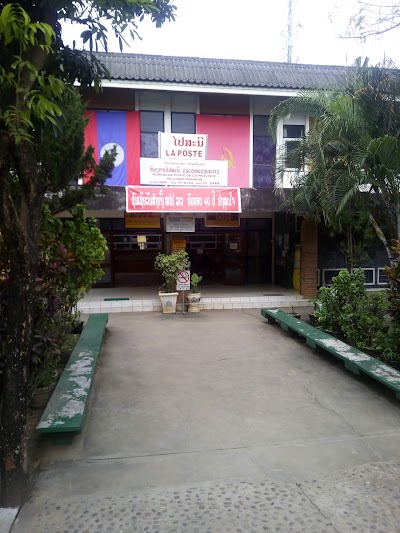 Photos of Post office