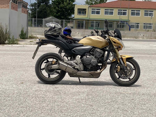 ΚΕΝΤΡΟ ΟΔΗΓΗΣΗΣ - Λάρισα