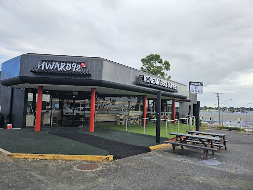 Photo of Hwaro92 Buffet