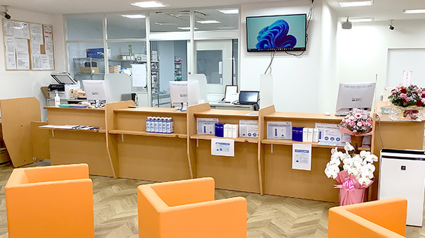 ウイン薬局鶴見中央店