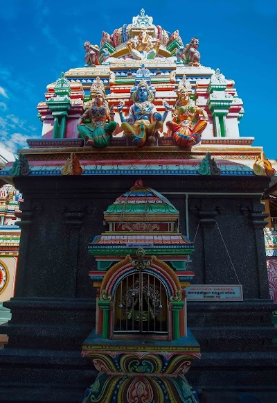 Photos of மாமாங்கப் பிள்ளையார் கோவில் Sri Mamangeswarar Kovil