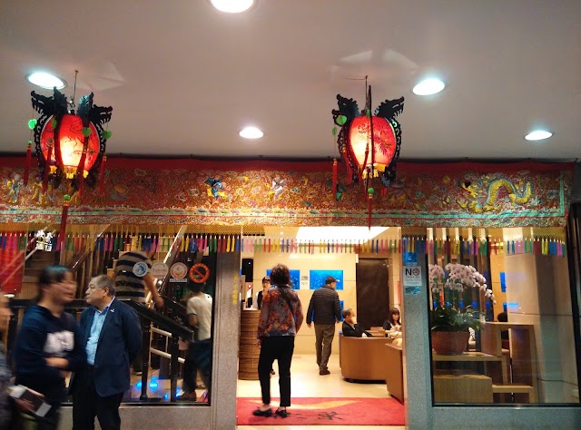 Shin Yeh Main Restaurant