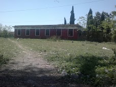 Govt Primary School Tofkian wah-cantt