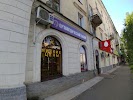 Фотография Ортопедический салон, улица МОПРа, Киров, Россия