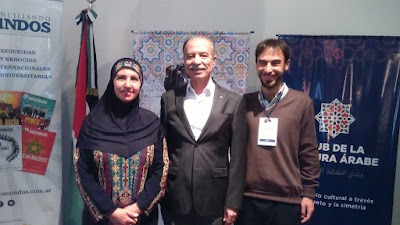 Photos of Embassy of the State of Palestine