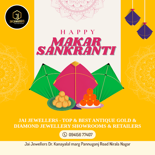 Happy Makar Sankranti post image