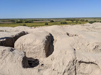 Gyaur Fortress