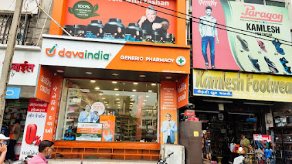 davaindia GENERIC PHARMACY