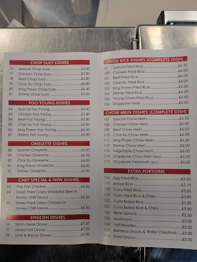 Castlefields Fish Bar - Visual