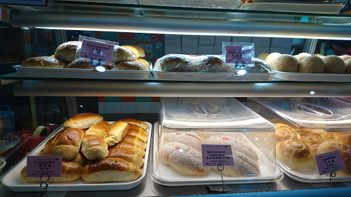 Wing Yip Superstore Croydon - Thumbnail