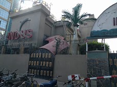 Indus Hotel (انڊس هوٽل) (انڈس ھوٹل) hyderabad