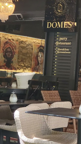DOMES party restaurant - Εστιατόριο