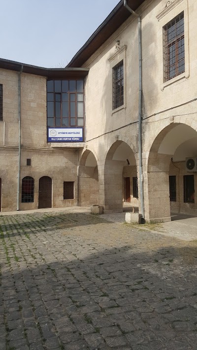 Photos of Eyy&uuml;biye M&uuml;ft&uuml;l&uuml;ğ&uuml;