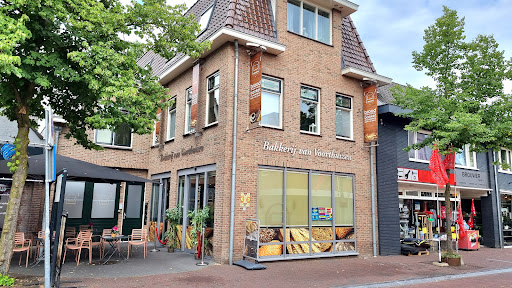 Bakery Voorthuizen | Lunteren - Thumbnail