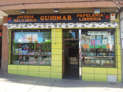 GUIOMAR Logo