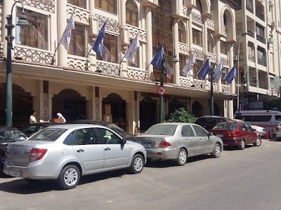 Photos of Andalusia Smouha Hospital