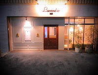 美容室 Lavender by JEWEL湘南台 湘南台駅西口店【ラベンダー】