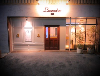 美容室 Lavender by JEWEL湘南台 湘南台駅西口店【ラベンダー】