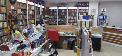 Reem Kitap Evi Internet Cafe Karizma AVM 2.KAT YALOVA MERKEZ