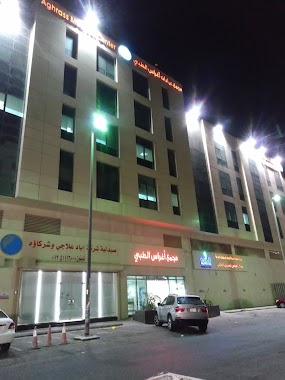 Aghrass Medical Center مجمع اغراس الطبي, Author: Elamin Mahmoud