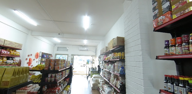 http://www.harimercadooriental.com.br/