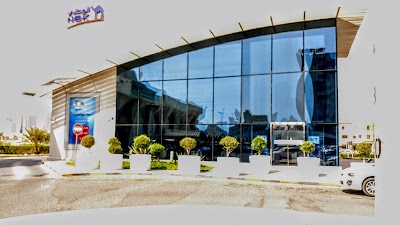 Photos of NBK (National Bank of Kuwait) - Cinema Salmiya