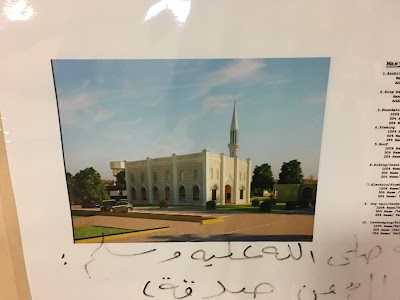 Masjid Tawba of Niagara Falls