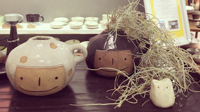 暮らしのうつわ ととうや