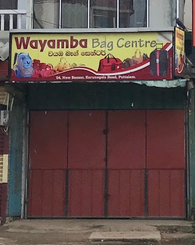 Photos of Wayamba Bag Centre
