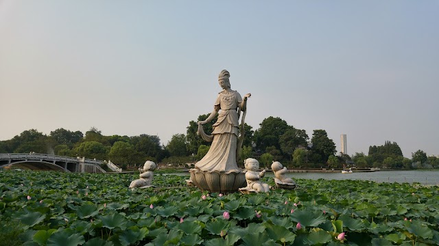 Xuanwuhu Park
