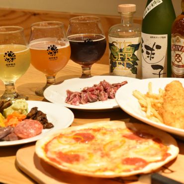 遠野醸造（醸造所・TAPROOM）