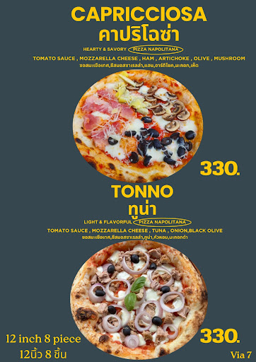 Pizzeria Via 7