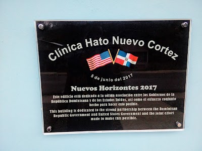 Photos of Clinica Rural Hato Nuevo Cortes