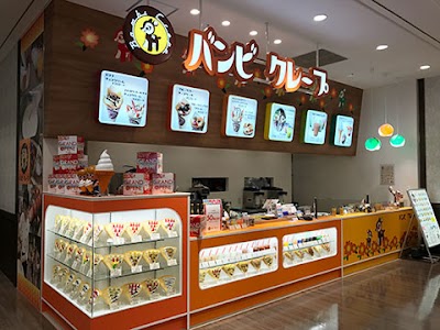 バンビクレープ イオンモール松本店