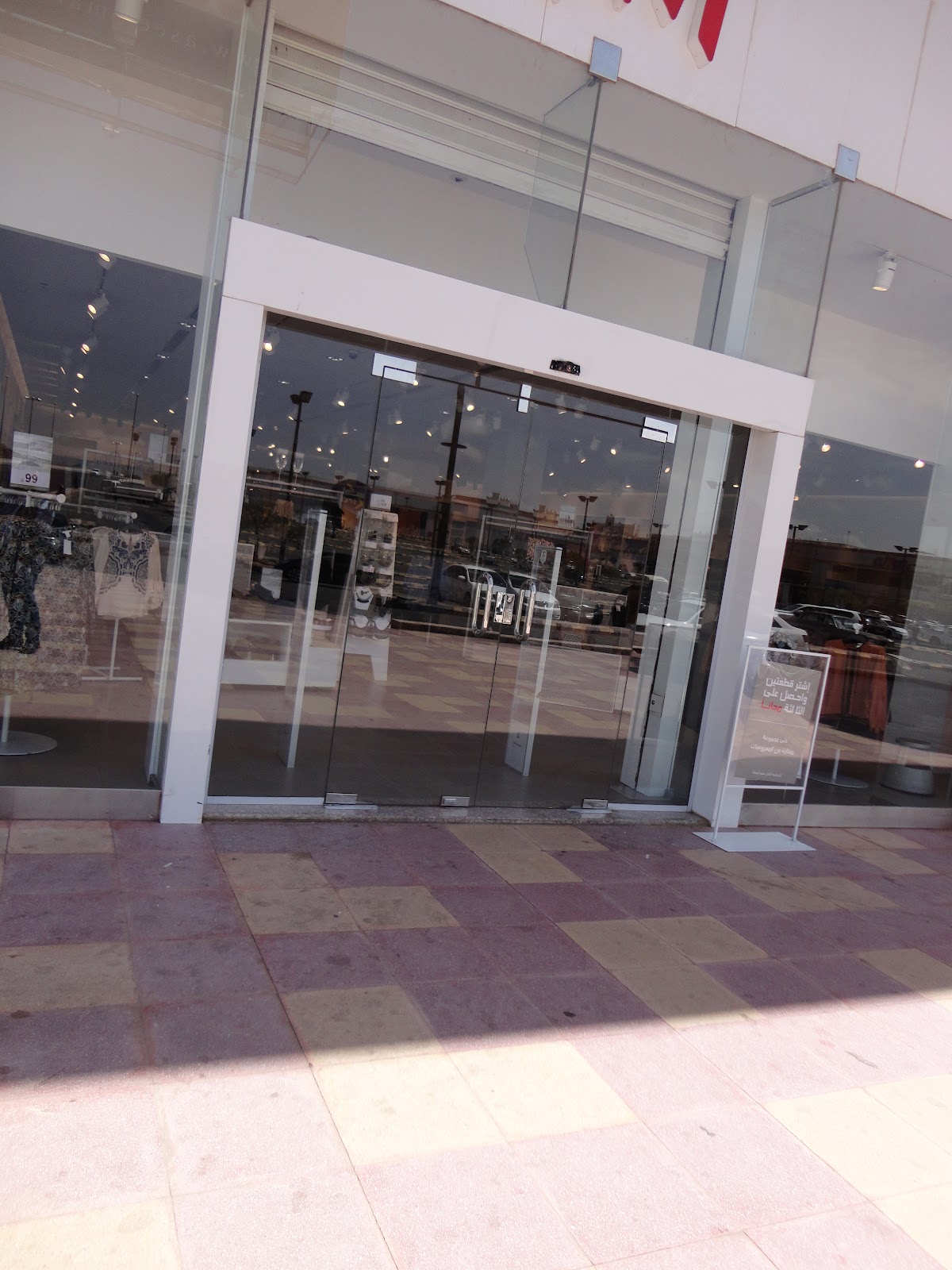 شركة بصمة المسار للمقاولات والديكور - صورة 3