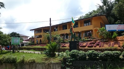 Photos of Base Hospital Udugama