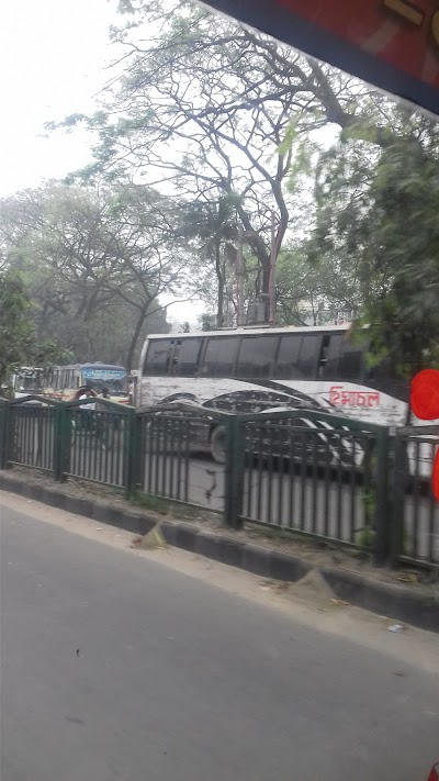 Photos of Shatabdi Center