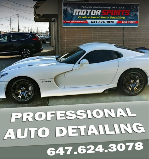 MOTOR SPORTS Professional Auto Detailing [ car wash ]