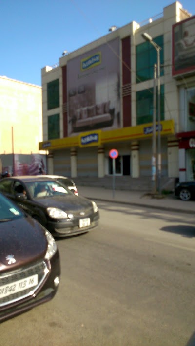 Photos of Nike Store Dely Brahim