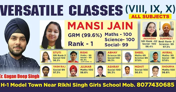 Versatile Classes photo 5