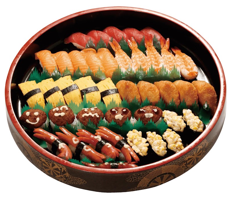 鬼へい寿司 諫早店